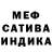 Каннабис VHQ Catherine Manjoro