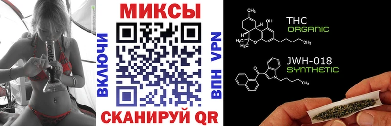 БУТИРАТ оксана  купить   Урюпинск 