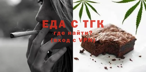 кокаин колумбия Гусиноозёрск