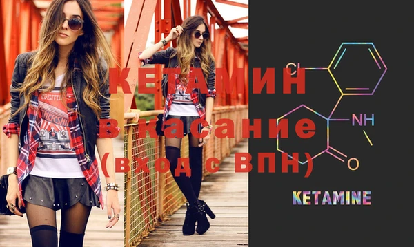 каннабис Алексин