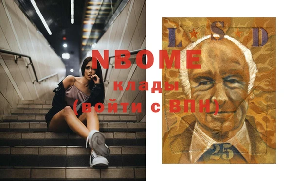 гашиш Алзамай