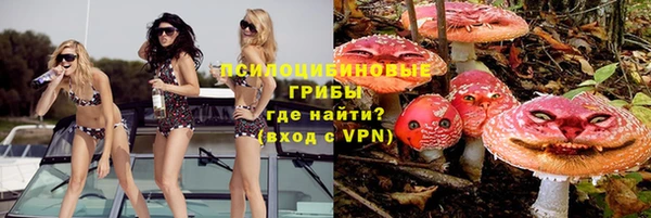 гашиш Алзамай