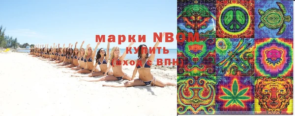 каннабис Алексин