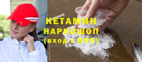 MDMA Алексеевка